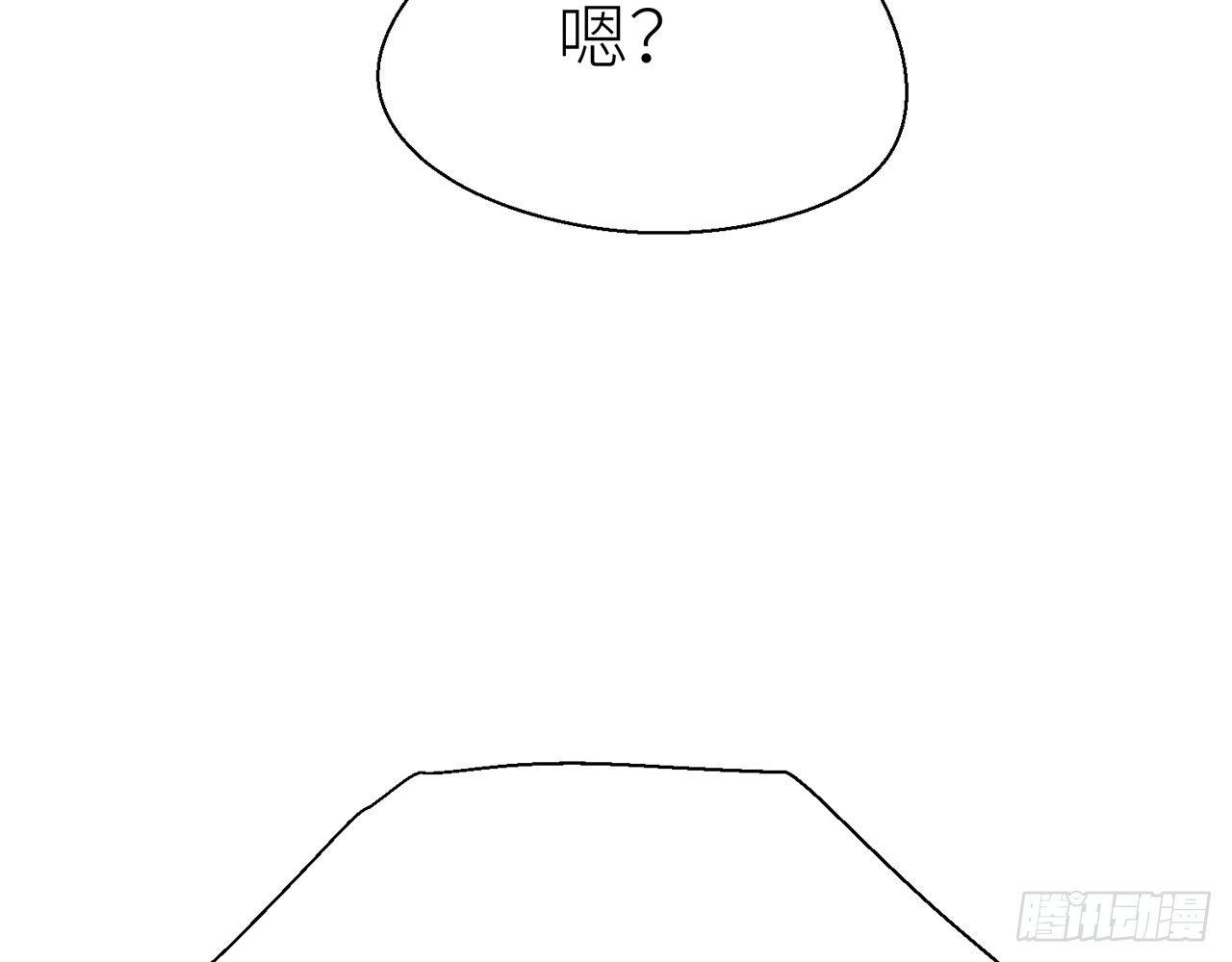 以下犯上韩漫全集-甘愿受罚无删减无遮挡章节图片 
