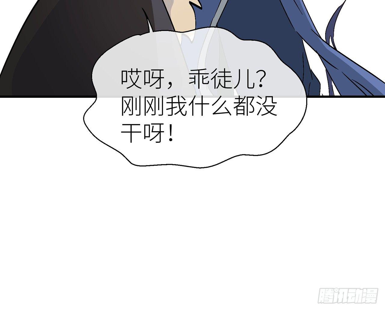 以下犯上韩漫全集-甘愿受罚无删减无遮挡章节图片 