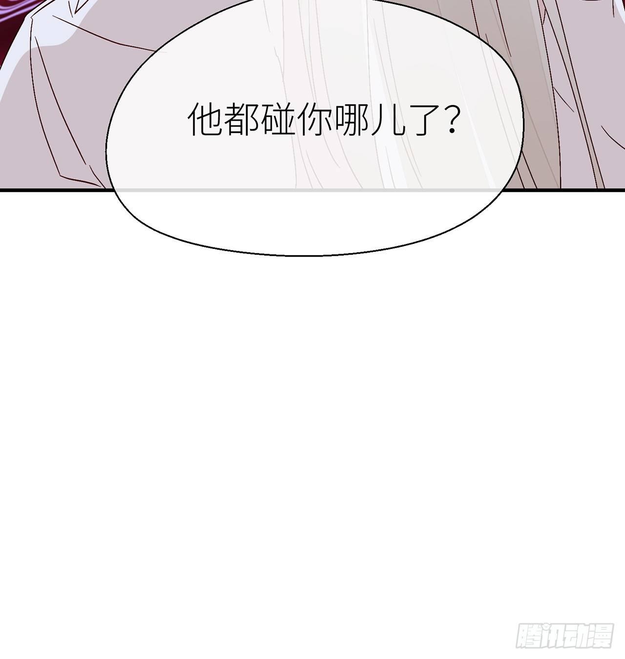 以下犯上韩漫全集-甘愿受罚无删减无遮挡章节图片 