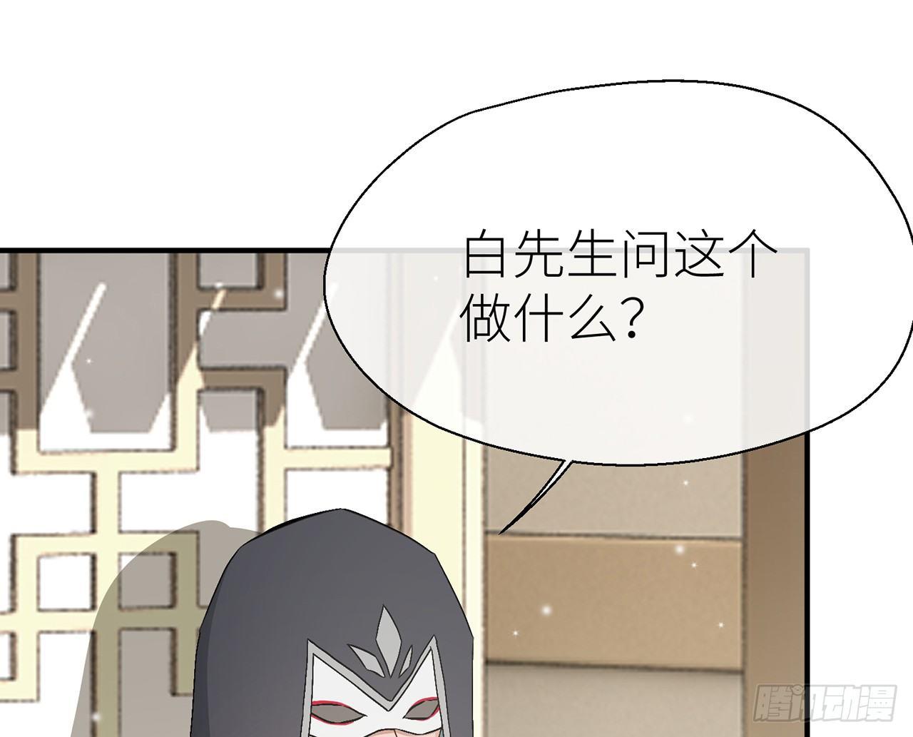 以下犯上韩漫全集-甘愿受罚无删减无遮挡章节图片 