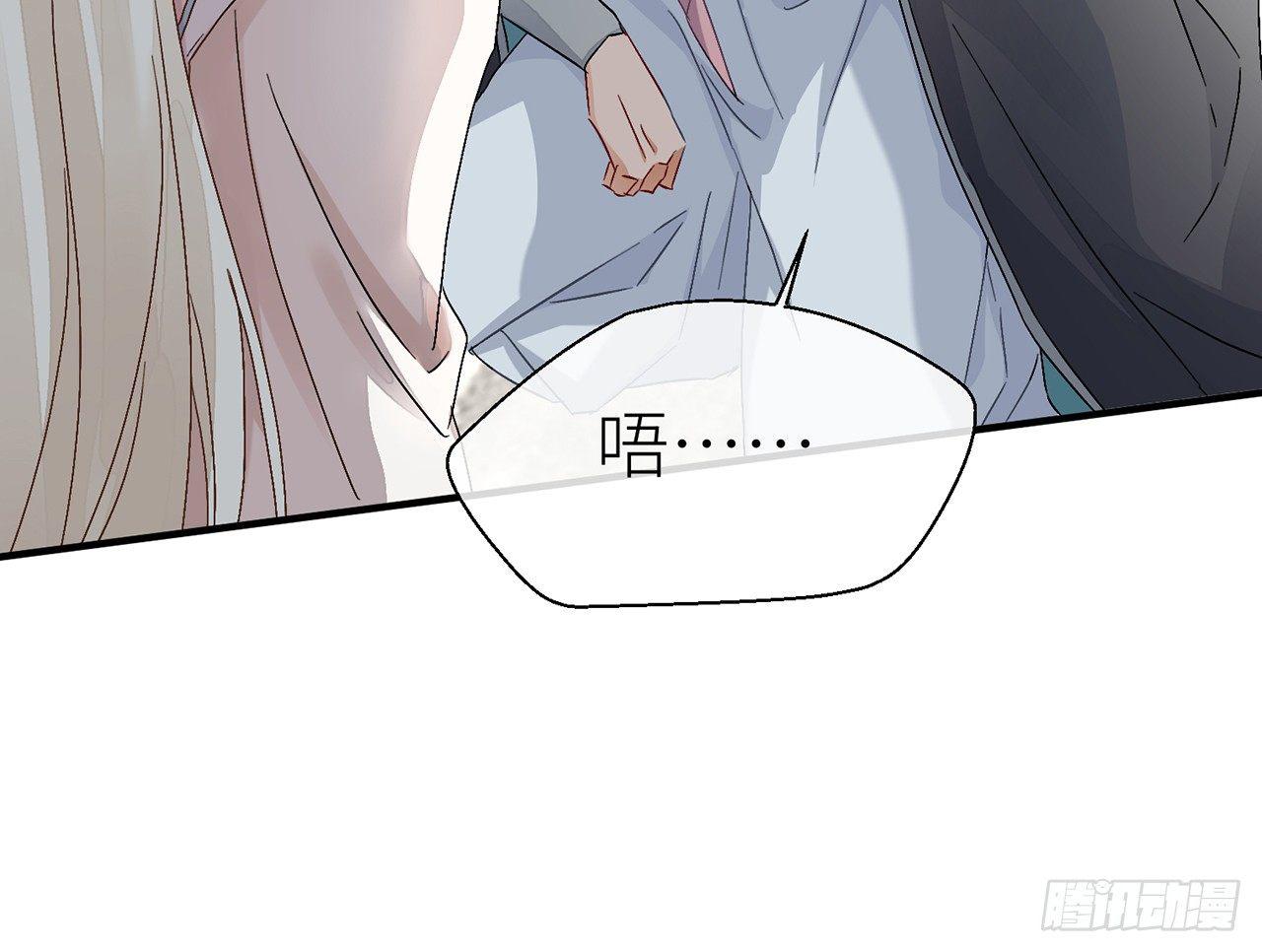 以下犯上韩漫全集-他比我更好吗？无删减无遮挡章节图片 