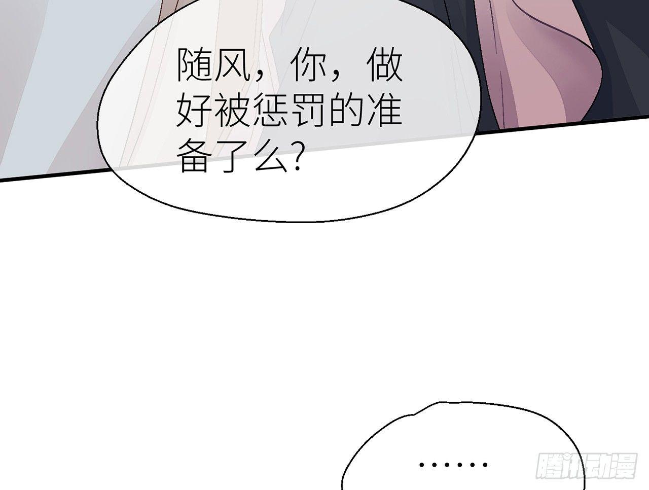以下犯上韩漫全集-他比我更好吗？无删减无遮挡章节图片 
