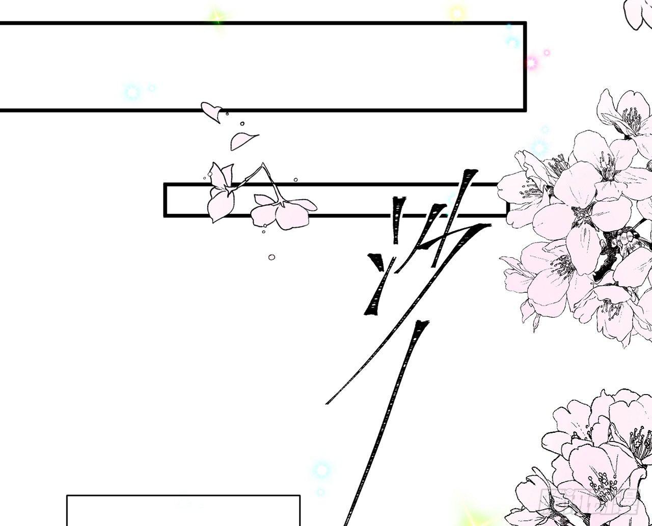 以下犯上韩漫全集-他比我更好吗？无删减无遮挡章节图片 