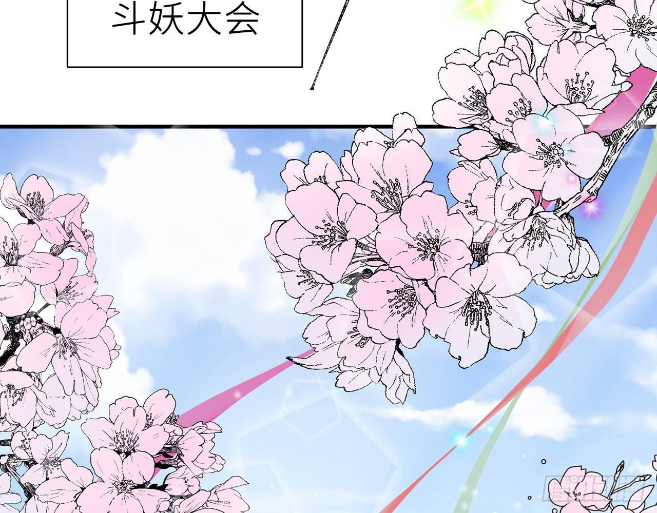 以下犯上韩漫全集-他比我更好吗？无删减无遮挡章节图片 
