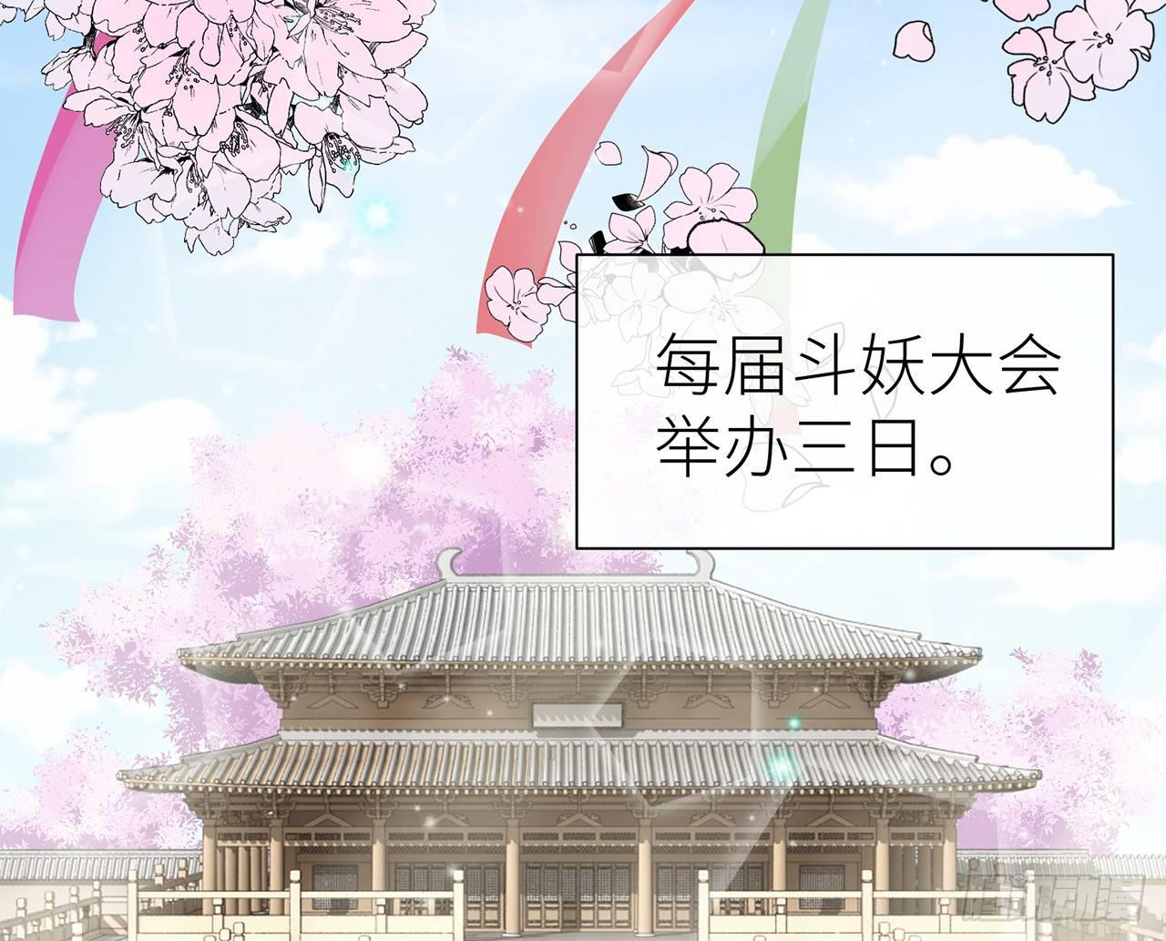 以下犯上韩漫全集-他比我更好吗？无删减无遮挡章节图片 