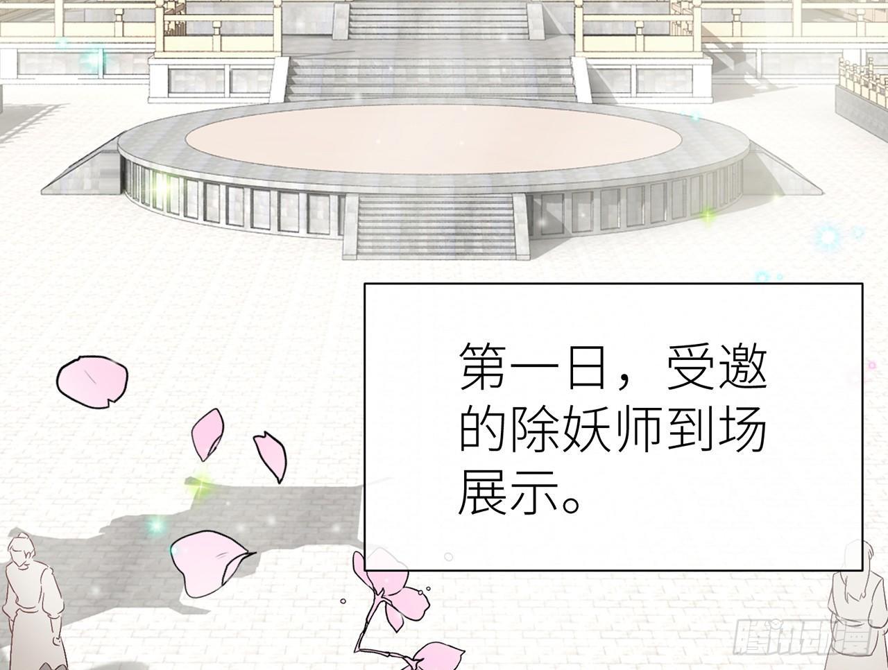 以下犯上韩漫全集-他比我更好吗？无删减无遮挡章节图片 