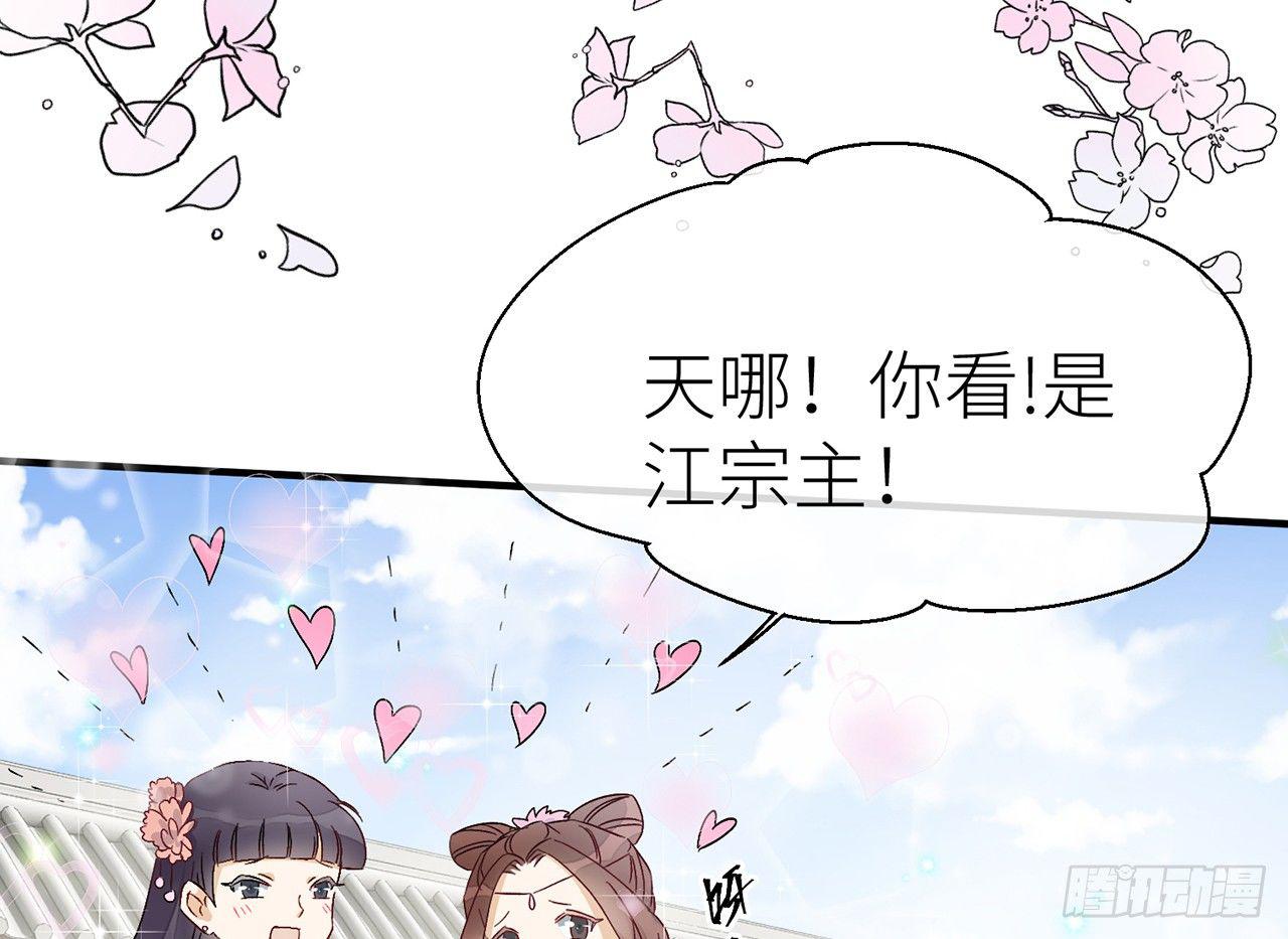以下犯上韩漫全集-他比我更好吗？无删减无遮挡章节图片 