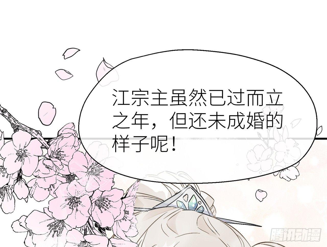 以下犯上韩漫全集-他比我更好吗？无删减无遮挡章节图片 