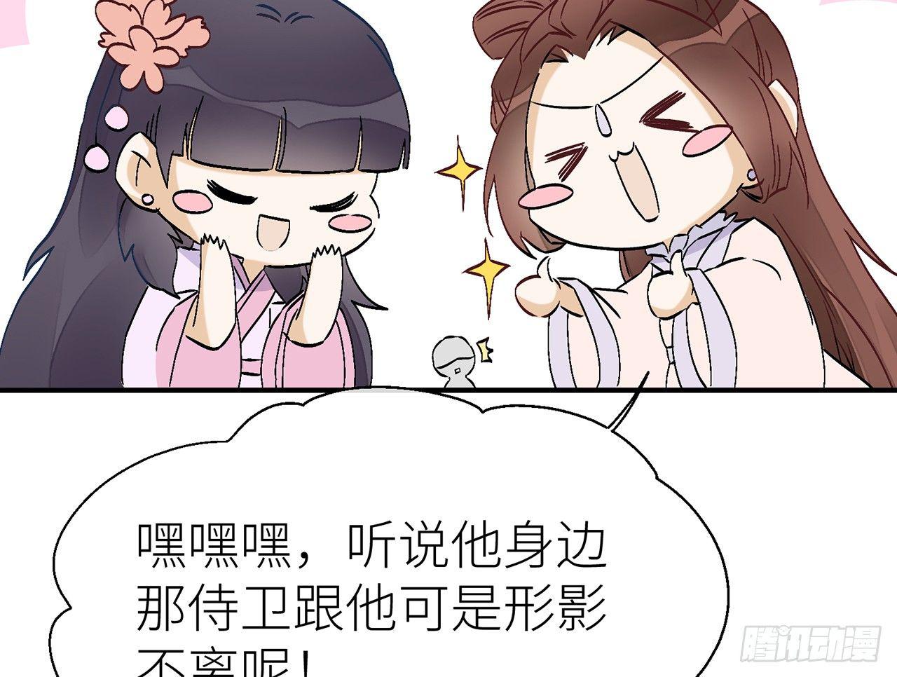 以下犯上韩漫全集-他比我更好吗？无删减无遮挡章节图片 