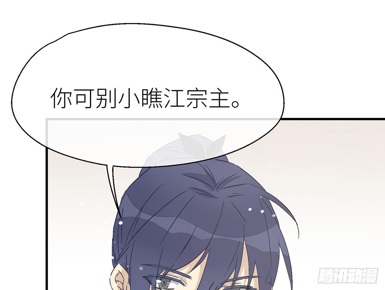 以下犯上韩漫全集-他比我更好吗？无删减无遮挡章节图片 