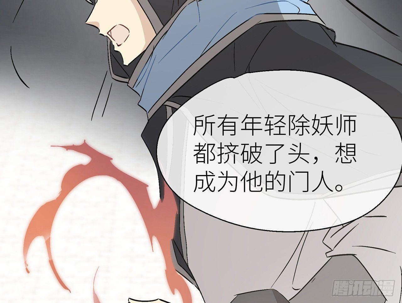 以下犯上韩漫全集-他比我更好吗？无删减无遮挡章节图片 