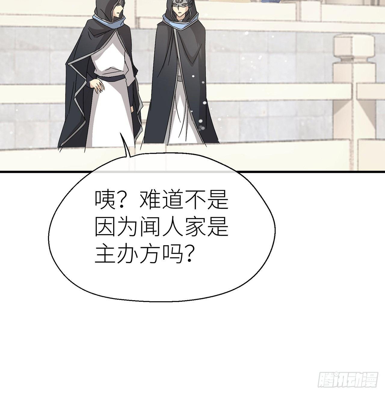 以下犯上韩漫全集-他比我更好吗？无删减无遮挡章节图片 