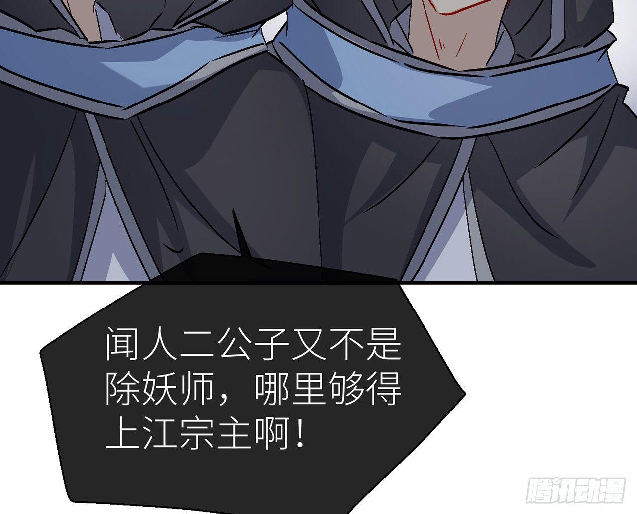 以下犯上韩漫全集-他比我更好吗？无删减无遮挡章节图片 