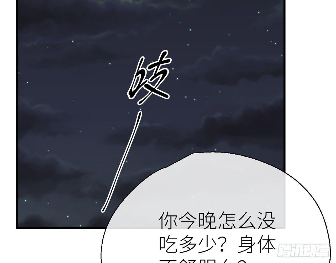 以下犯上韩漫全集-他比我更好吗？无删减无遮挡章节图片 