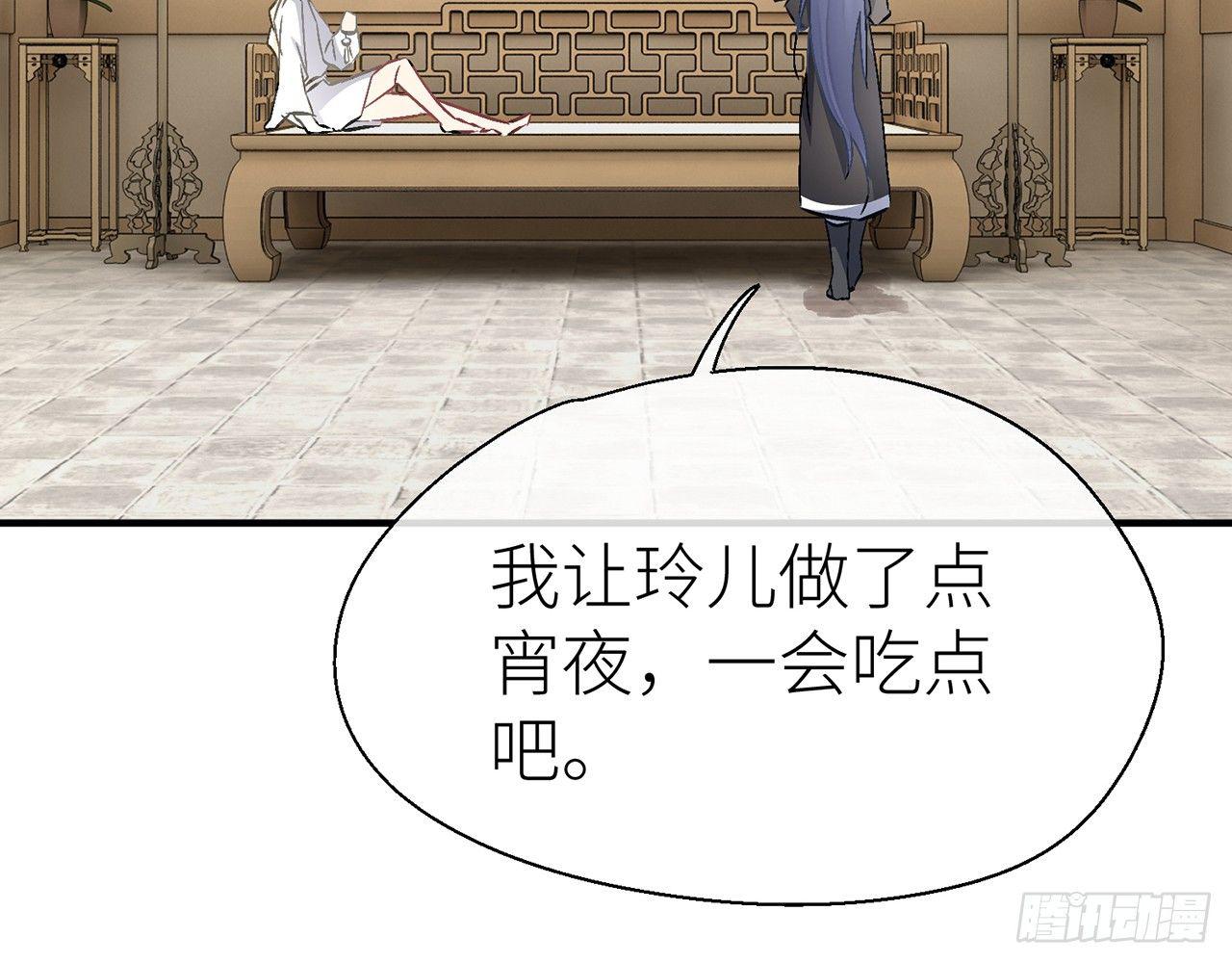 以下犯上韩漫全集-他比我更好吗？无删减无遮挡章节图片 
