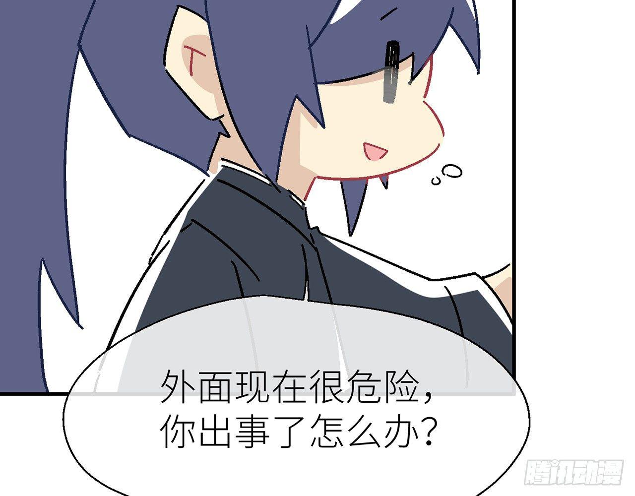 以下犯上韩漫全集-【番外】师父我好想你无删减无遮挡章节图片 