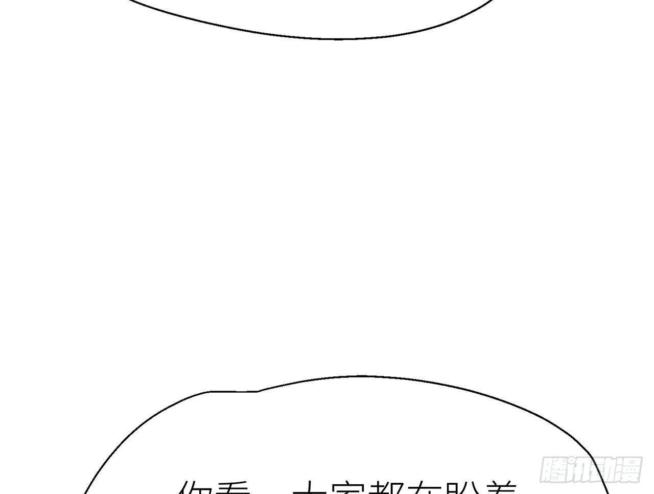 以下犯上韩漫全集-【番外】师父我好想你无删减无遮挡章节图片 