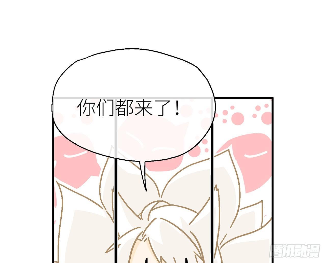 以下犯上韩漫全集-【番外】师父我好想你无删减无遮挡章节图片 
