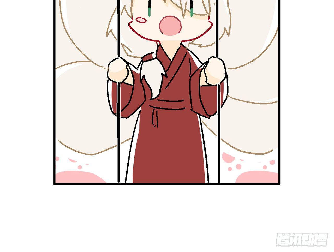 以下犯上韩漫全集-【番外】师父我好想你无删减无遮挡章节图片 