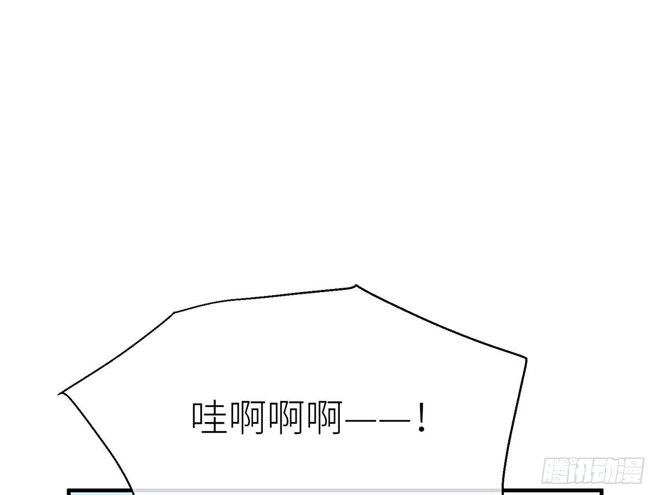 以下犯上韩漫全集-【番外】师父我好想你无删减无遮挡章节图片 