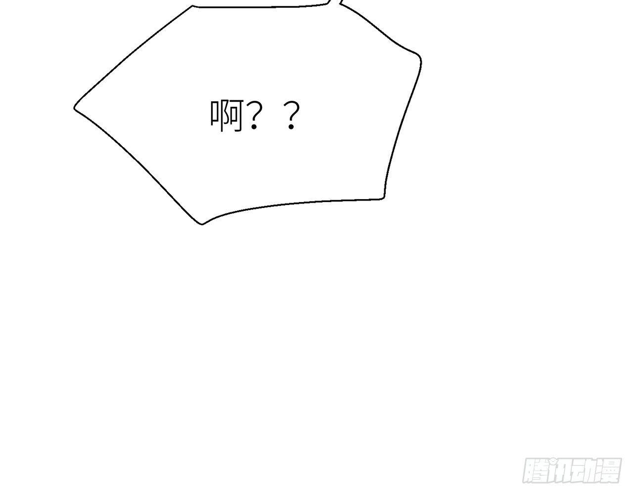 以下犯上韩漫全集-非分之想无删减无遮挡章节图片 