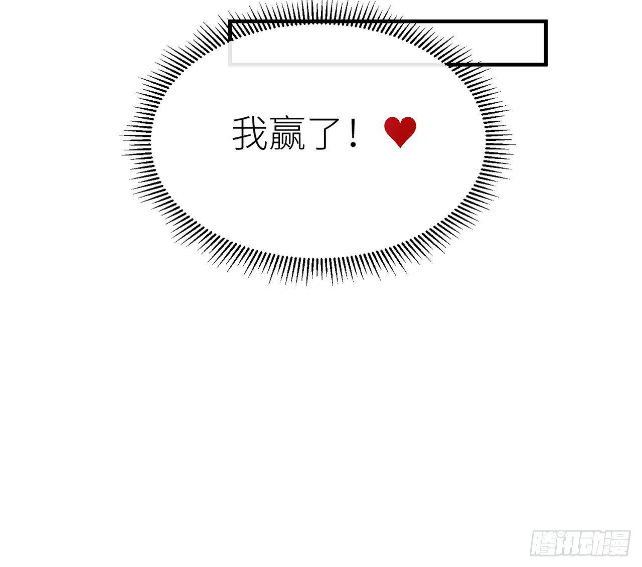以下犯上韩漫全集-非分之想无删减无遮挡章节图片 