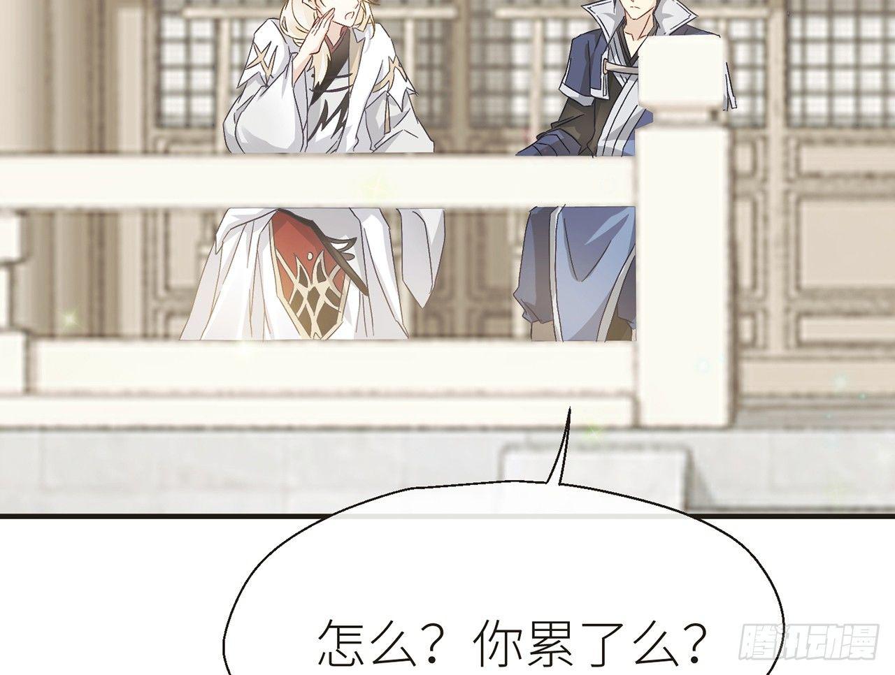 以下犯上韩漫全集-非分之想无删减无遮挡章节图片 
