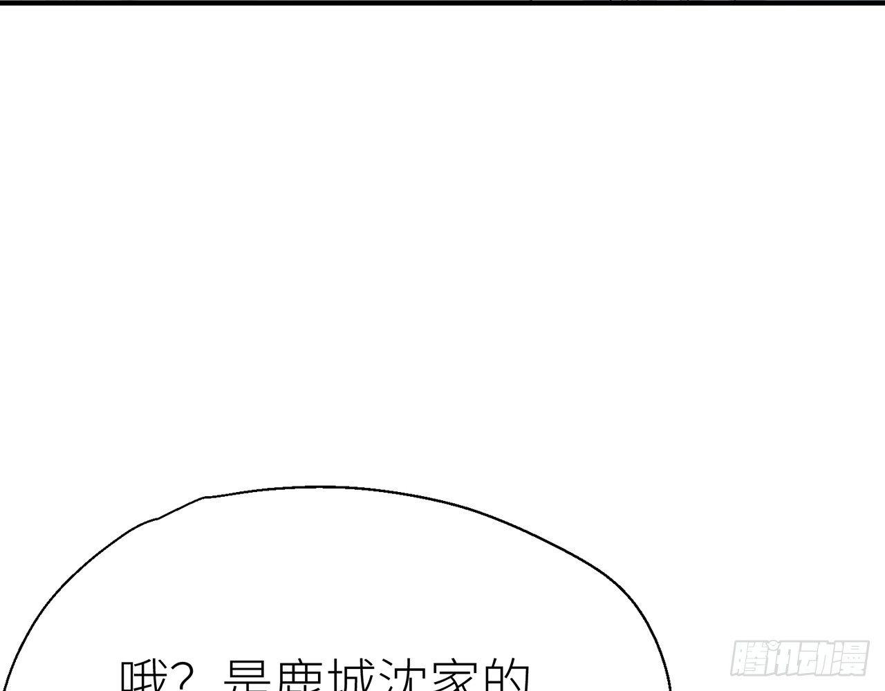 以下犯上韩漫全集-非分之想无删减无遮挡章节图片 