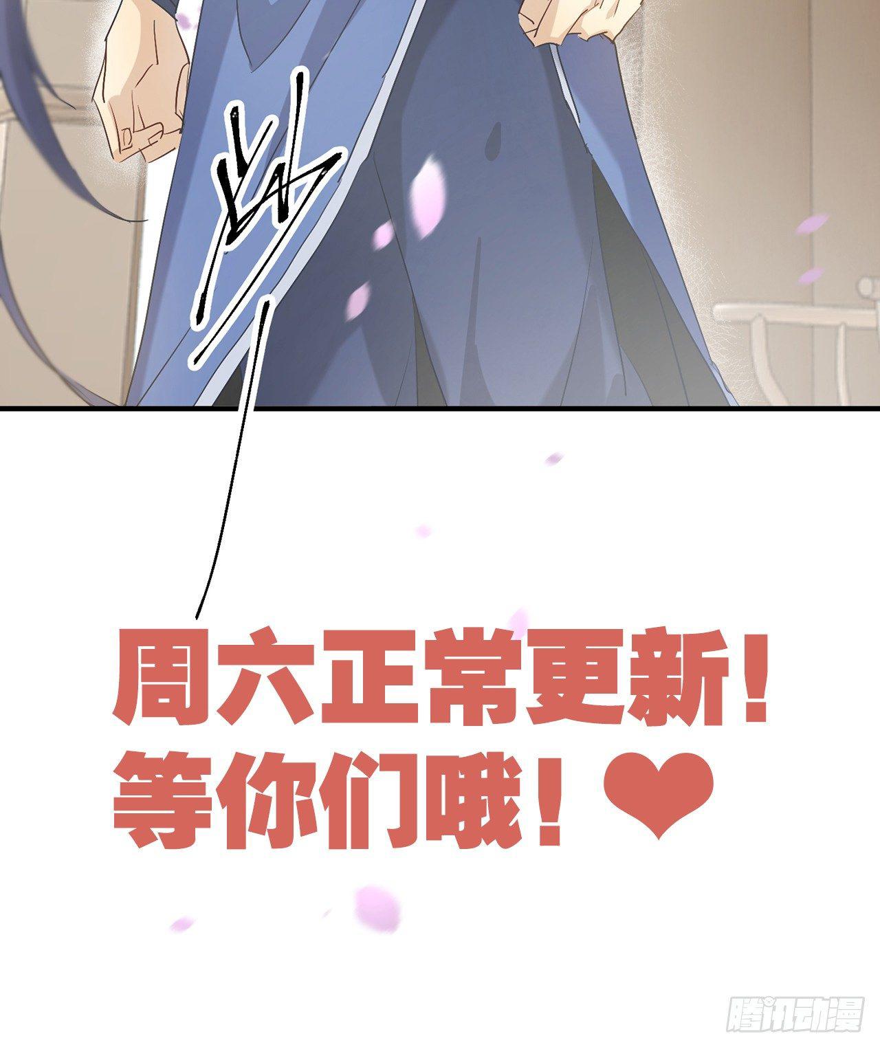 以下犯上韩漫全集-非分之想无删减无遮挡章节图片 
