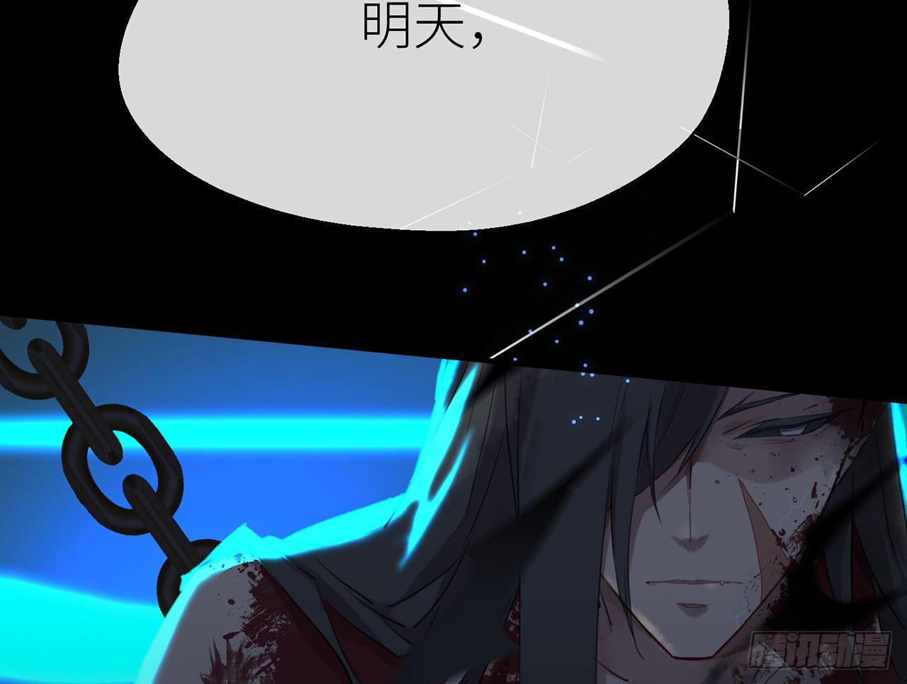 以下犯上韩漫全集-乖徒儿最疼我啦！无删减无遮挡章节图片 