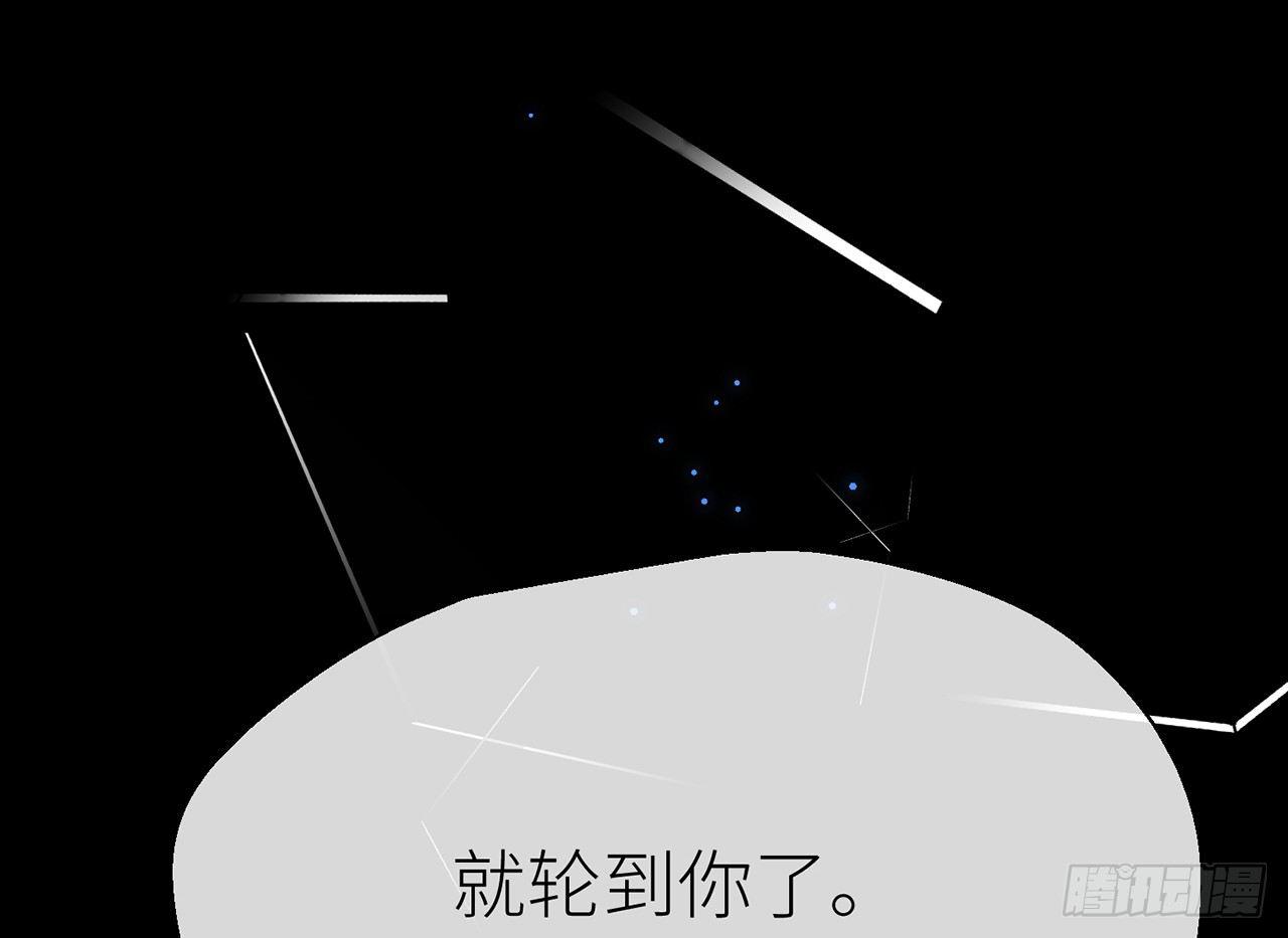 以下犯上韩漫全集-乖徒儿最疼我啦！无删减无遮挡章节图片 