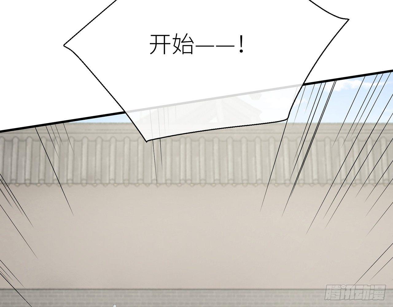 以下犯上韩漫全集-乖徒儿最疼我啦！无删减无遮挡章节图片 