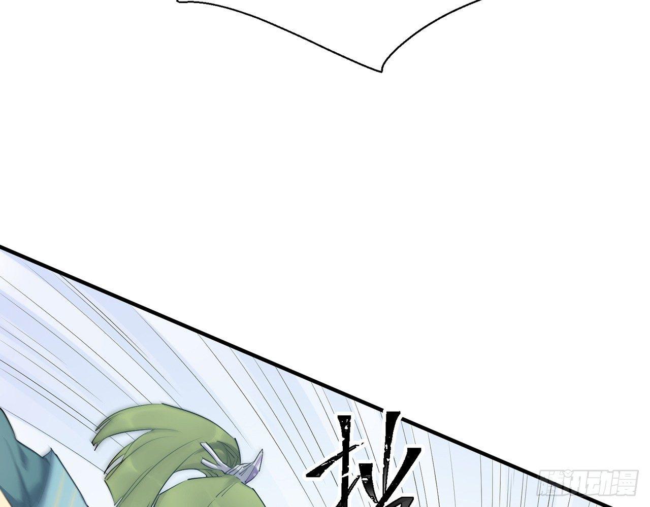以下犯上韩漫全集-乖徒儿最疼我啦！无删减无遮挡章节图片 