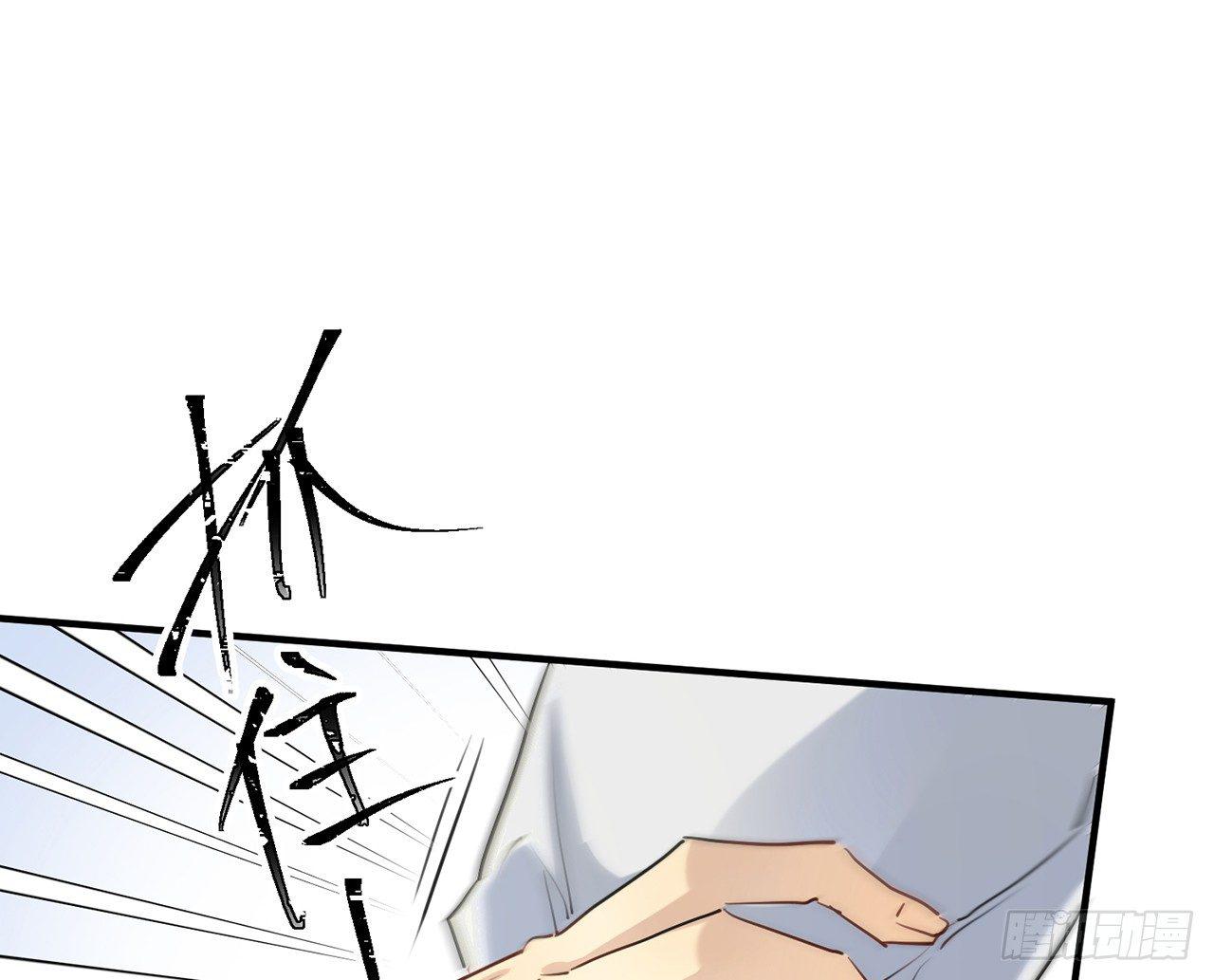 以下犯上韩漫全集-乖徒儿最疼我啦！无删减无遮挡章节图片 