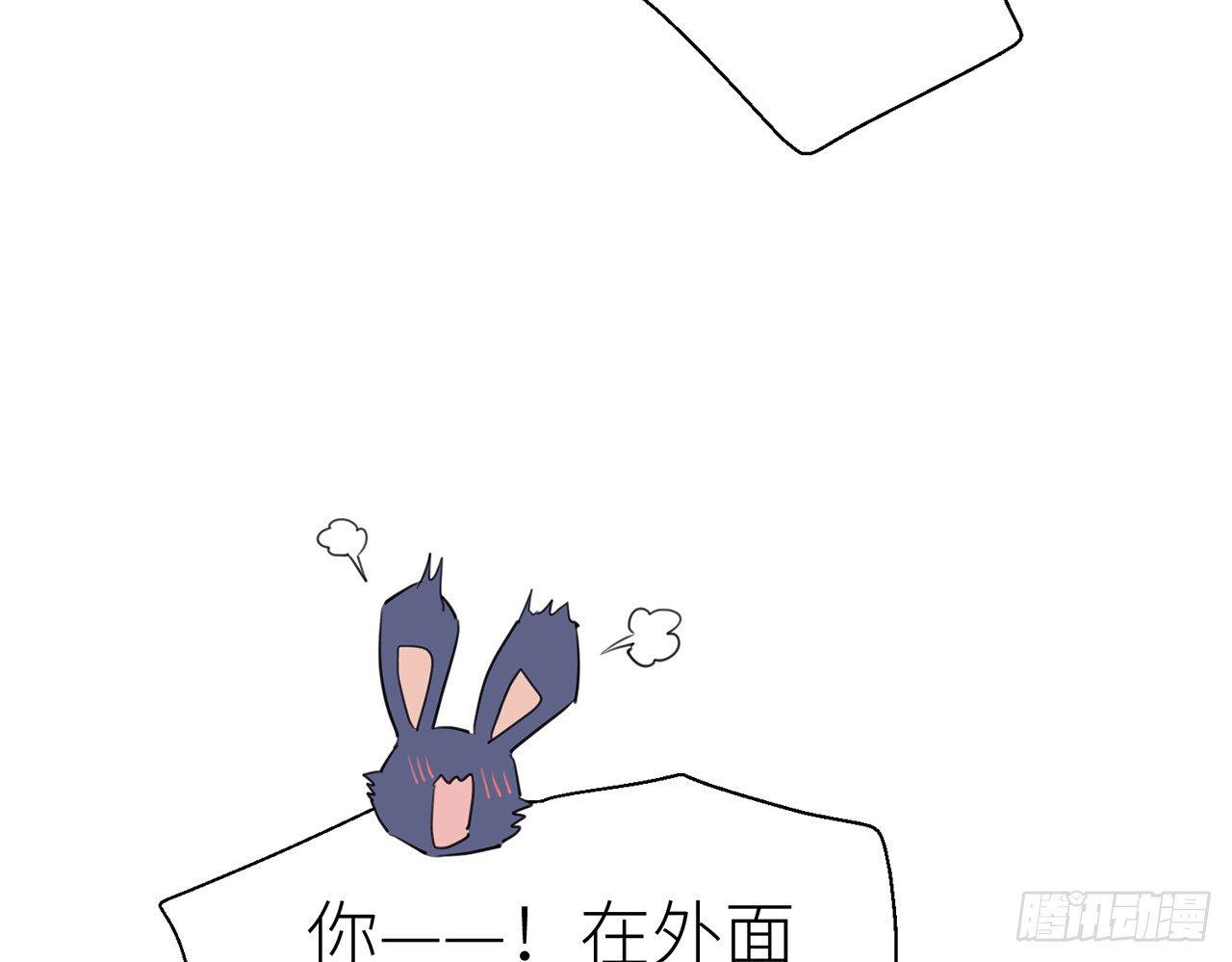 以下犯上韩漫全集-乖徒儿最疼我啦！无删减无遮挡章节图片 