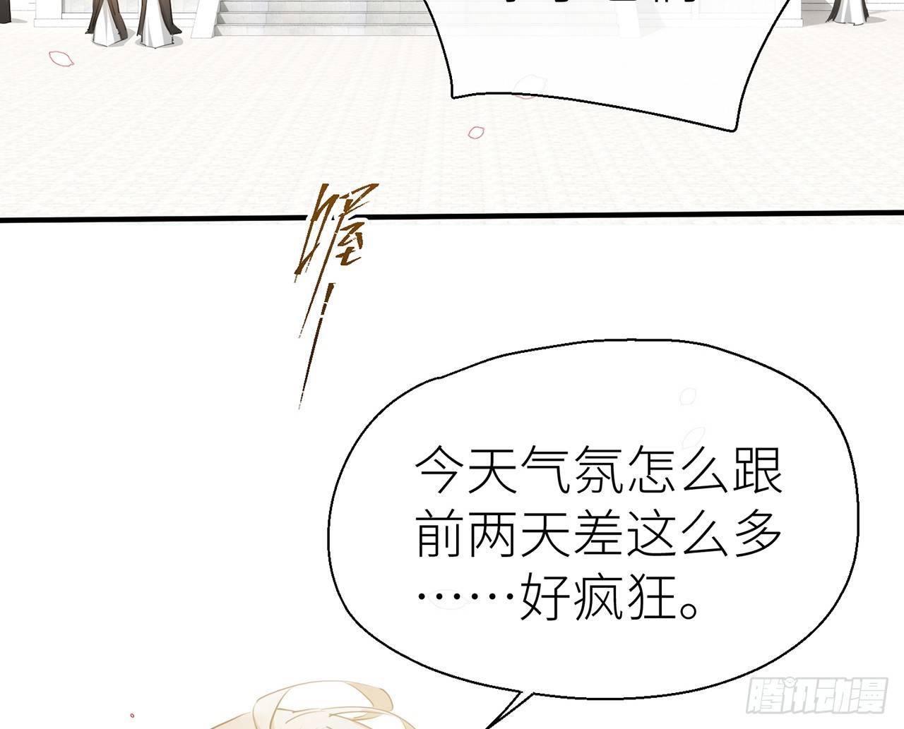 以下犯上韩漫全集-他还活着无删减无遮挡章节图片 