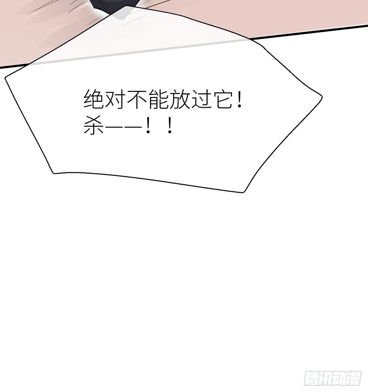 以下犯上韩漫全集-他还活着无删减无遮挡章节图片 