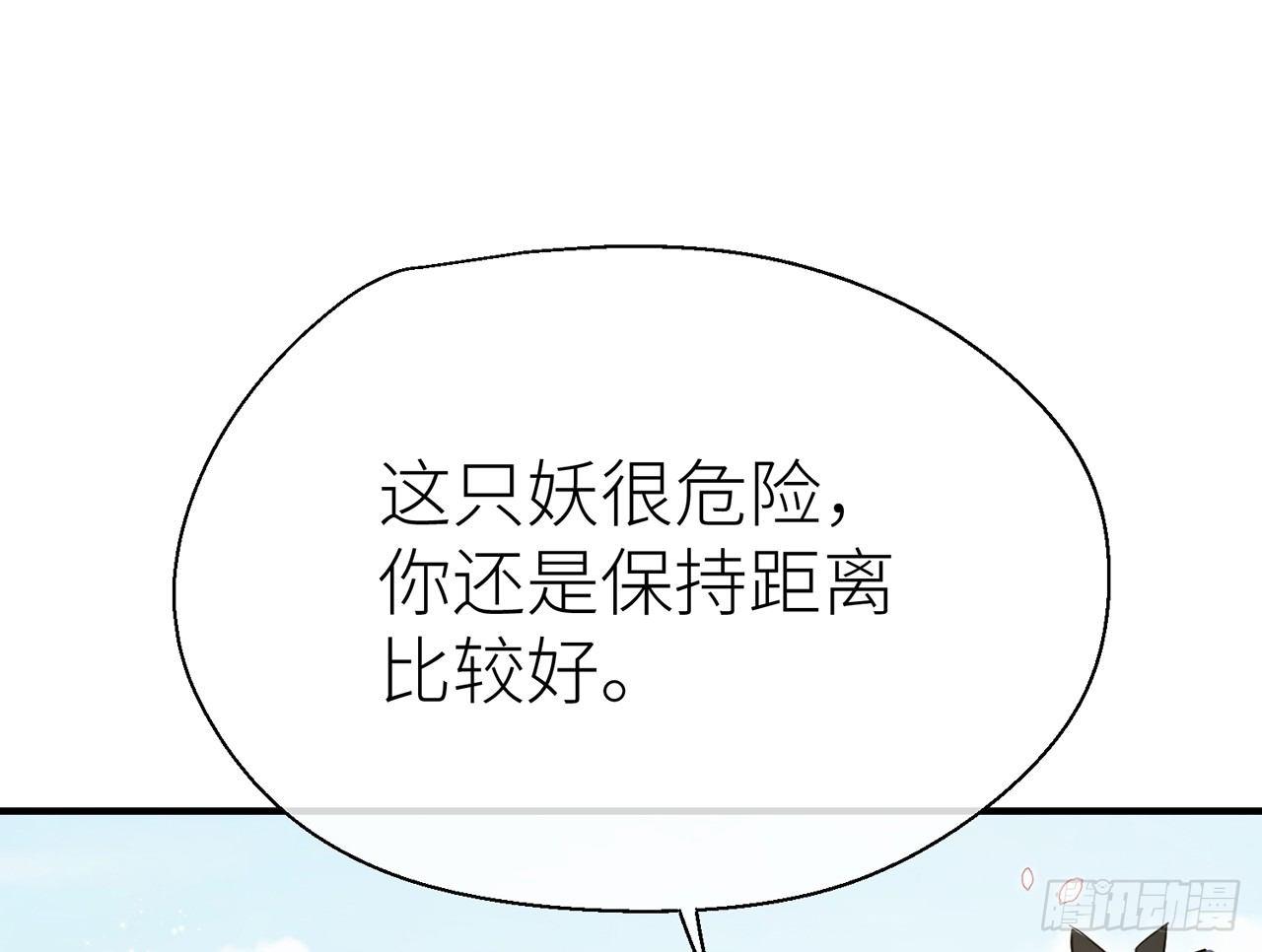 以下犯上韩漫全集-他还活着无删减无遮挡章节图片 