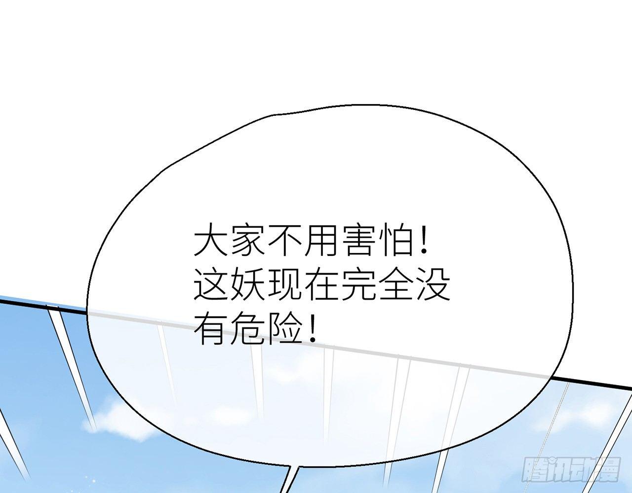以下犯上韩漫全集-他还活着无删减无遮挡章节图片 