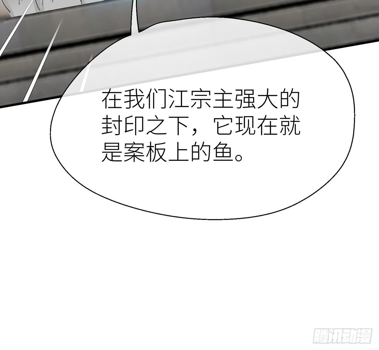 以下犯上韩漫全集-他还活着无删减无遮挡章节图片 