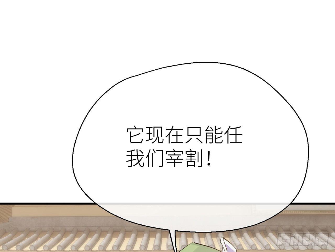 以下犯上韩漫全集-他还活着无删减无遮挡章节图片 