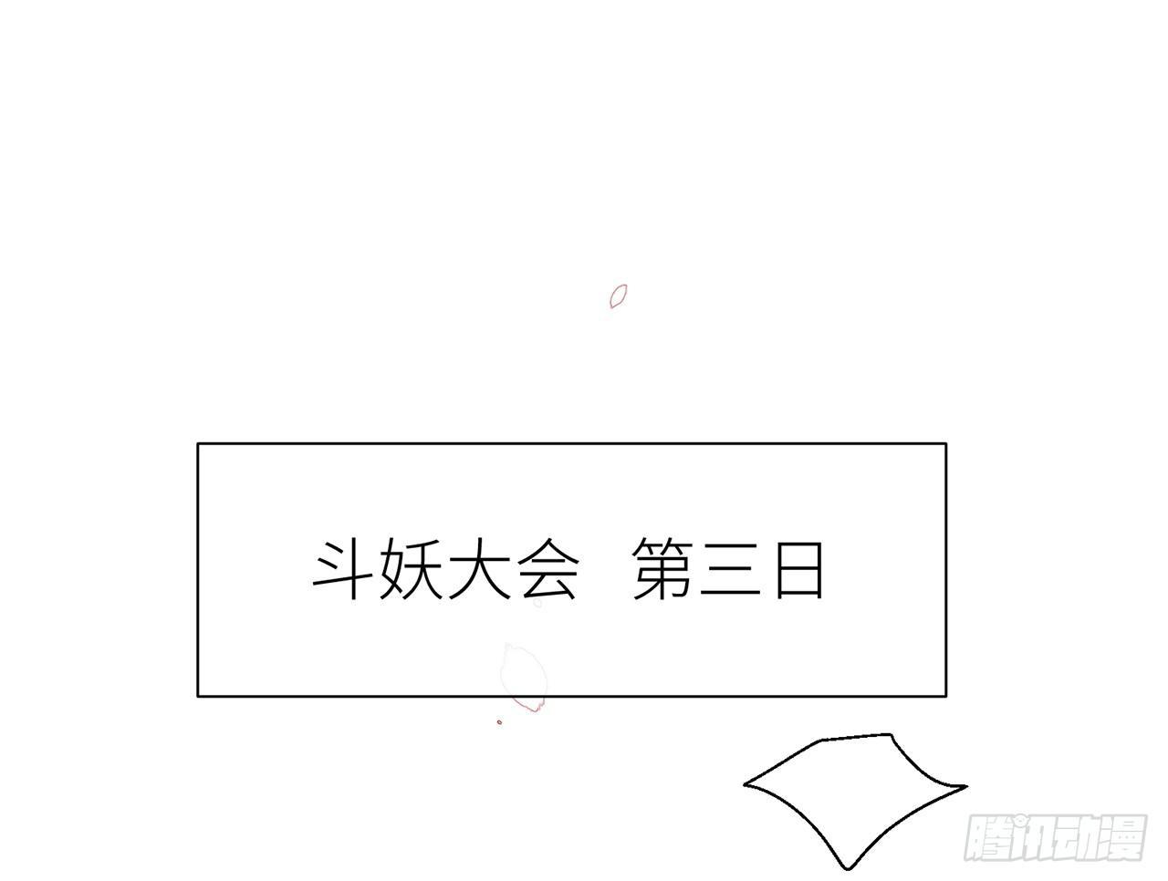 以下犯上韩漫全集-他还活着无删减无遮挡章节图片 