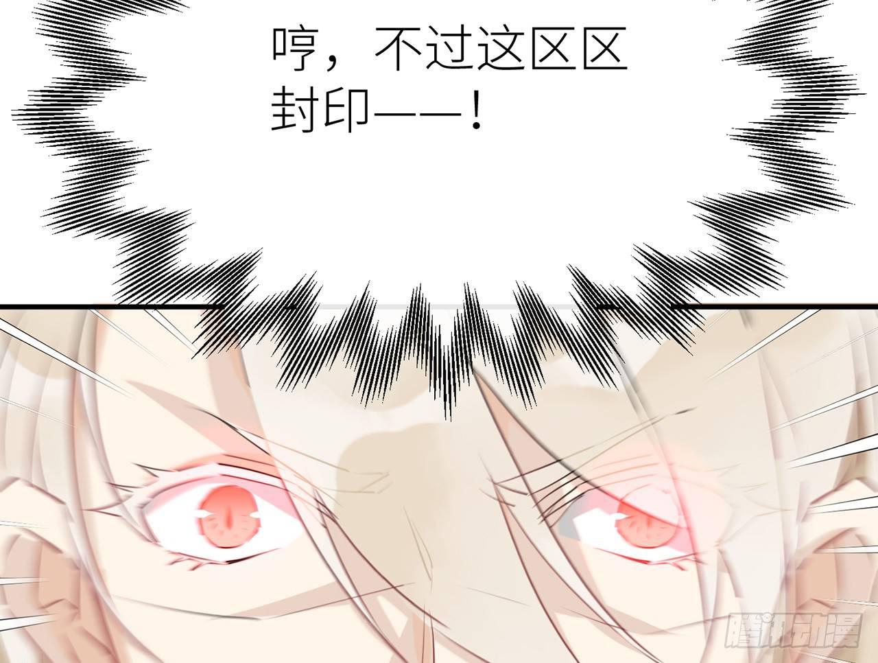 以下犯上韩漫全集-他还活着无删减无遮挡章节图片 