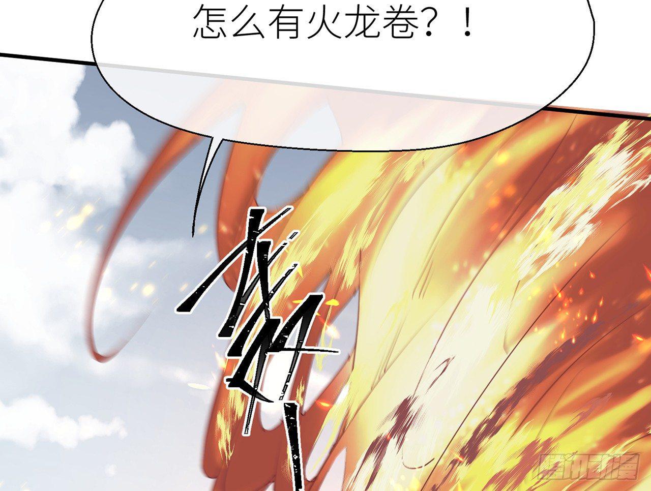 以下犯上韩漫全集-他还活着无删减无遮挡章节图片 