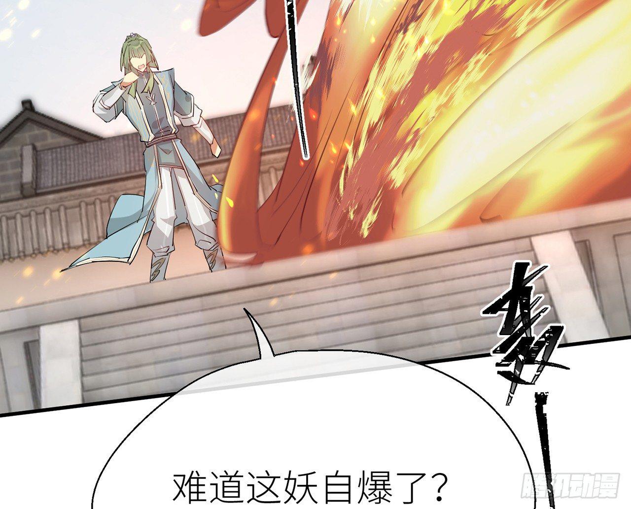 以下犯上韩漫全集-他还活着无删减无遮挡章节图片 