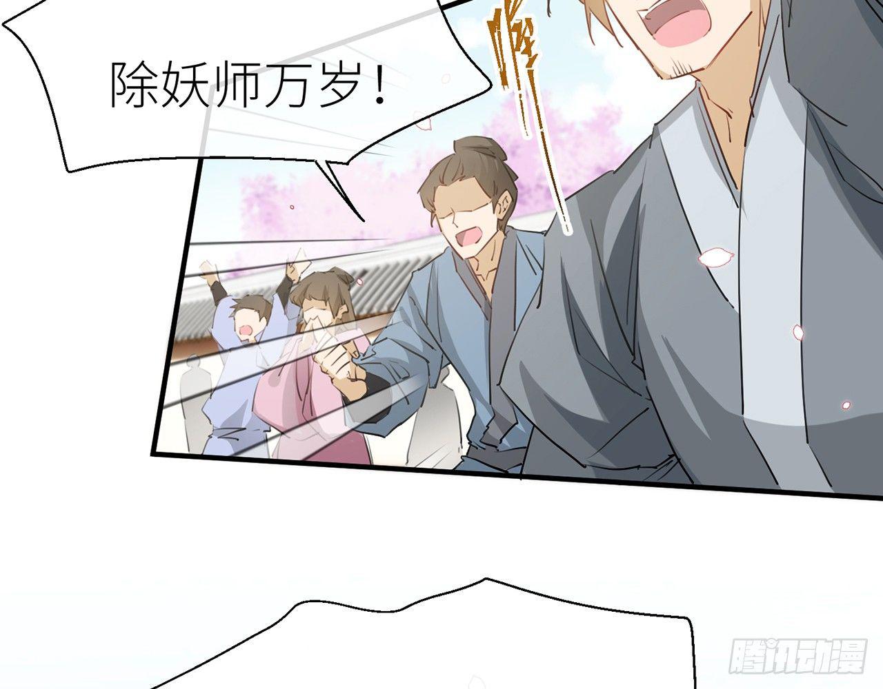 以下犯上韩漫全集-他还活着无删减无遮挡章节图片 