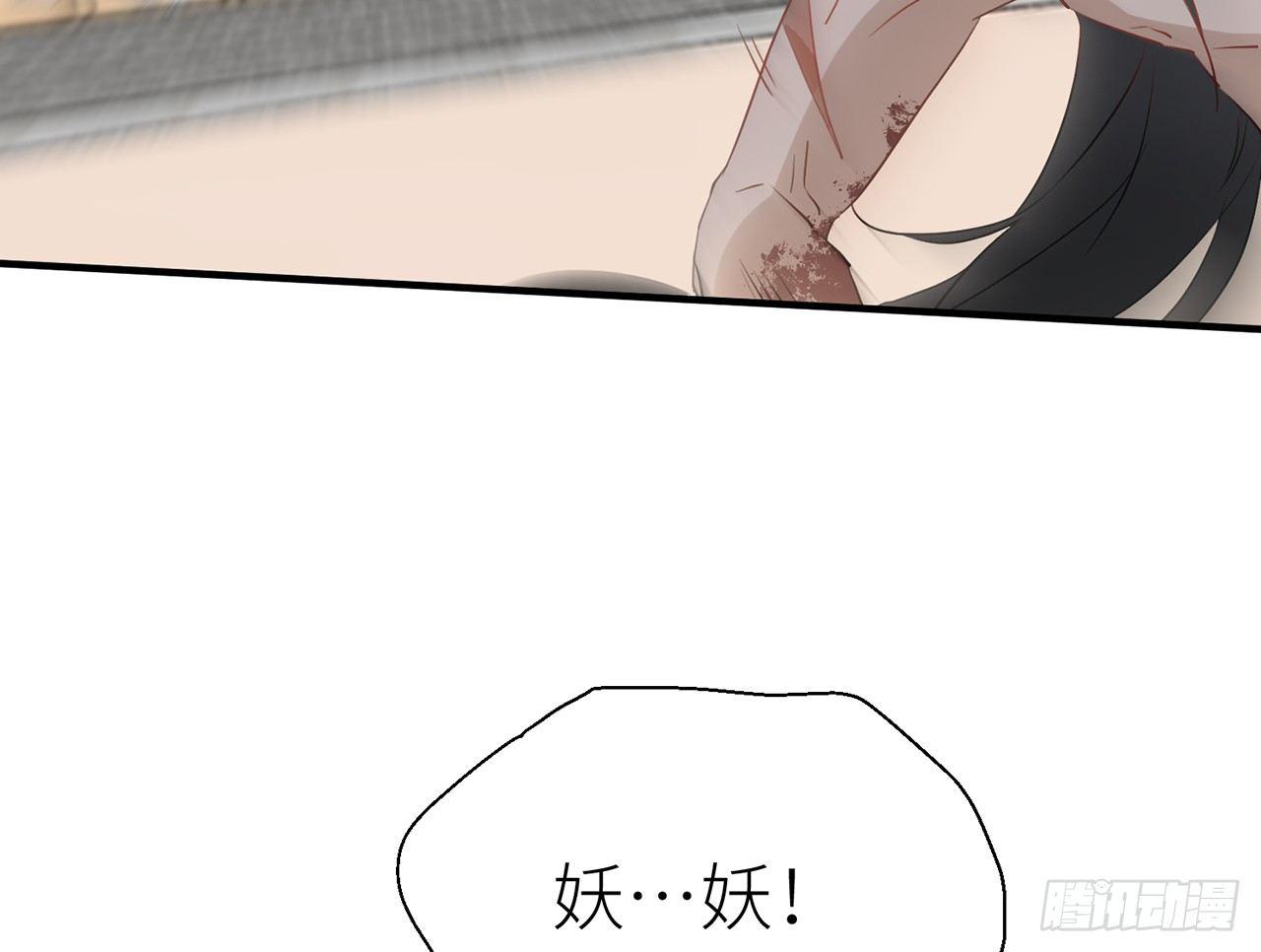 以下犯上韩漫全集-他还活着无删减无遮挡章节图片 
