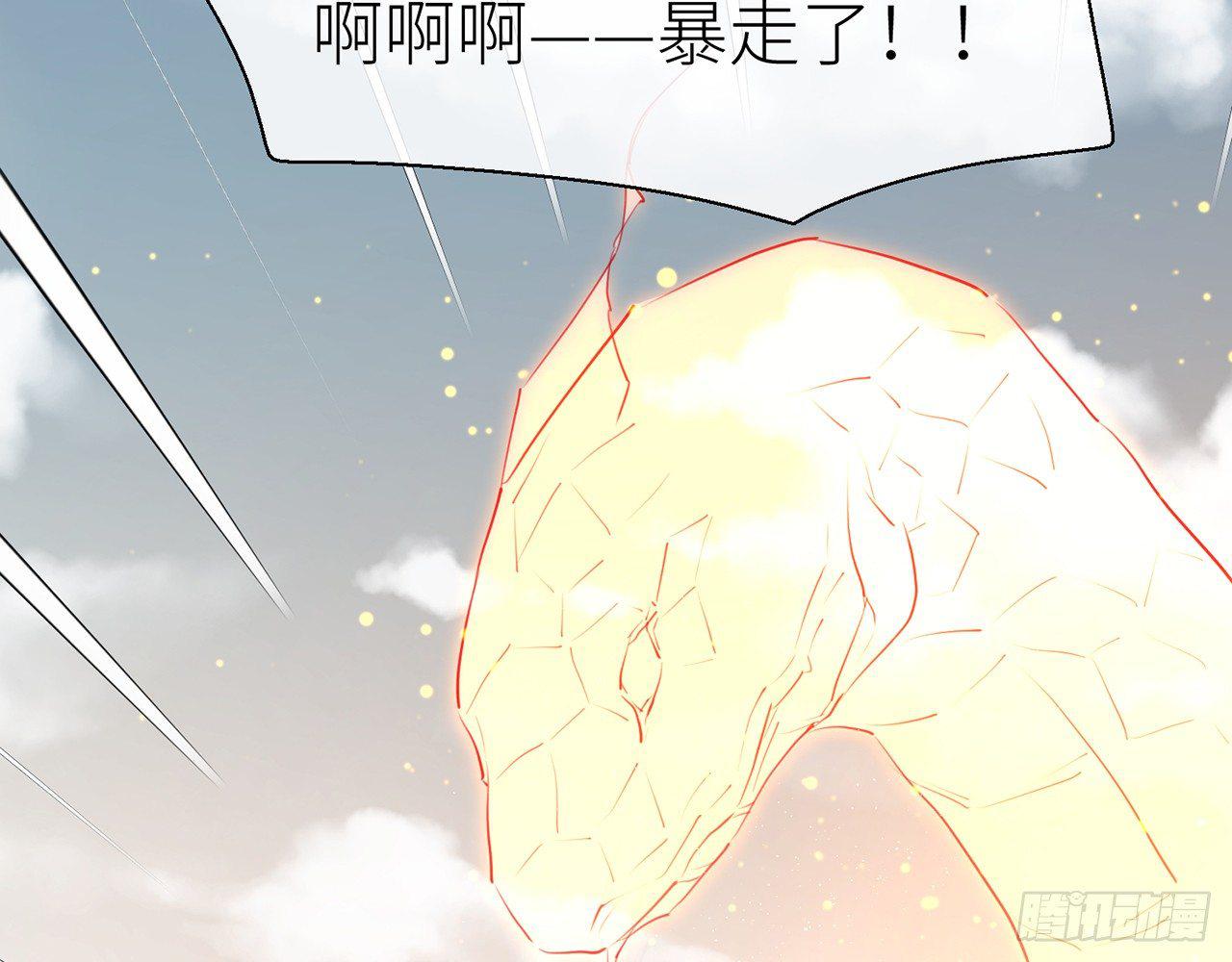 以下犯上韩漫全集-他还活着无删减无遮挡章节图片 