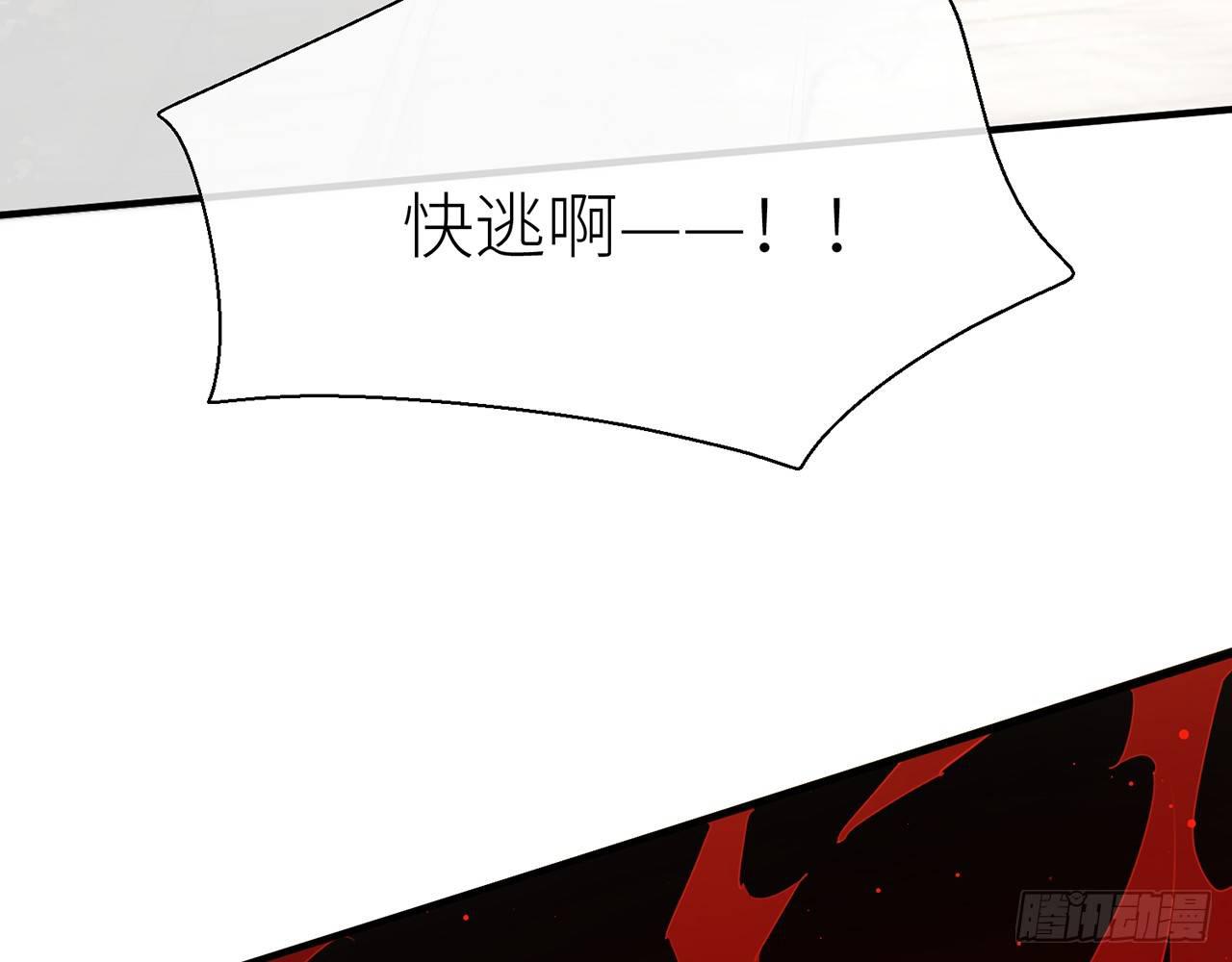 以下犯上韩漫全集-他还活着无删减无遮挡章节图片 