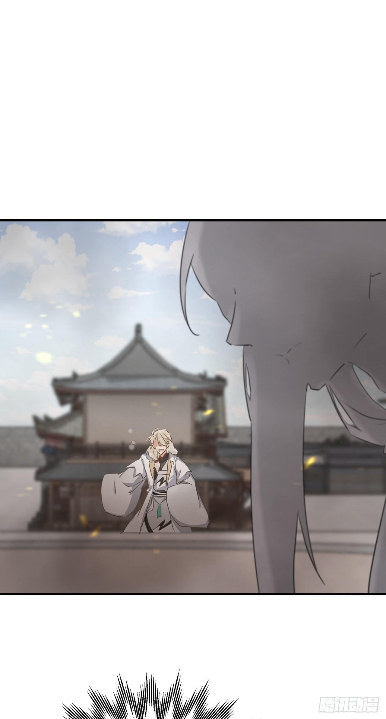 以下犯上韩漫全集-等着我，百里无删减无遮挡章节图片 